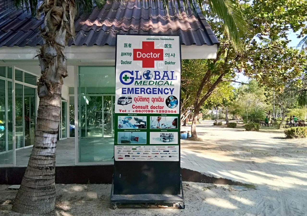ラチャ アイランド リゾート ラヤブリ ラチャヤイ島 エクステリア 写真